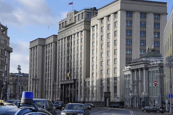 Депутаты удивились возможности купить наркотики прямо в Госдуме