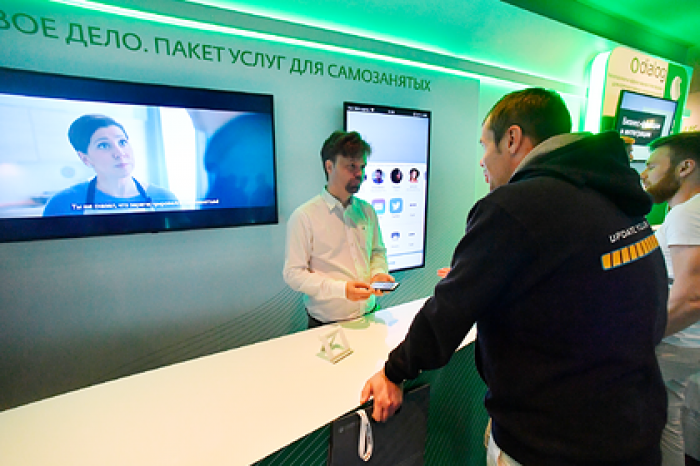 Эксперимент с самозанятыми россиянами расширят на 13 регионов