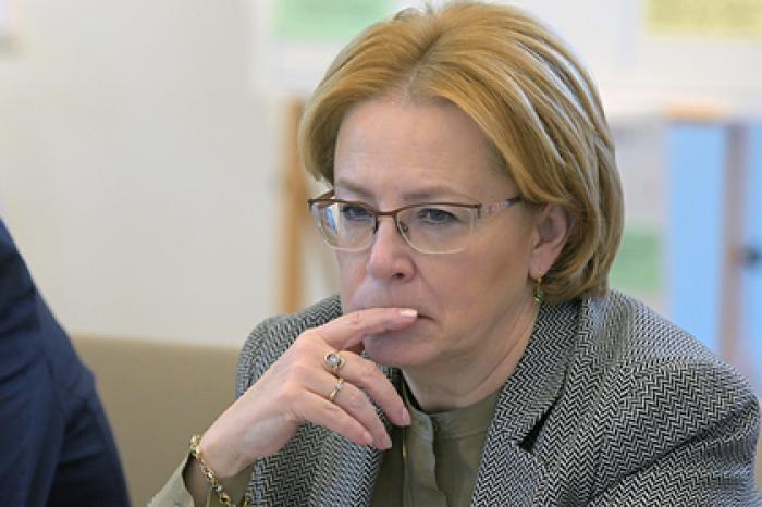 Глава Минздрава порассуждала о возможности эвтаназии в России