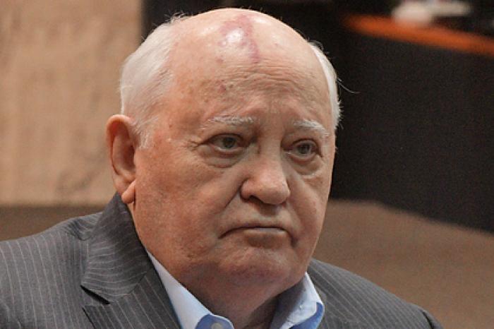 Горбачев назвал способ преодолеть разлад в Европе