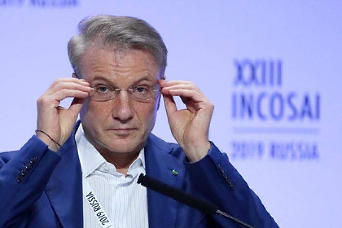 Греф объявил число заявок на новую специализацию «Лидеров России»