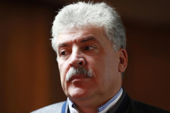 Грудинин провалил попытку лишить бывшую жену инвалидности