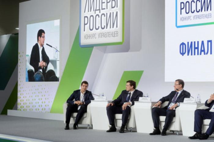 Губернатор Ямала пообещал поддержку успешным участникам конкурса «Лидеры России»