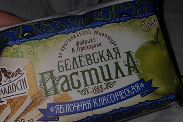 Канадская модель впервые увидела российскую пастилу и опешила