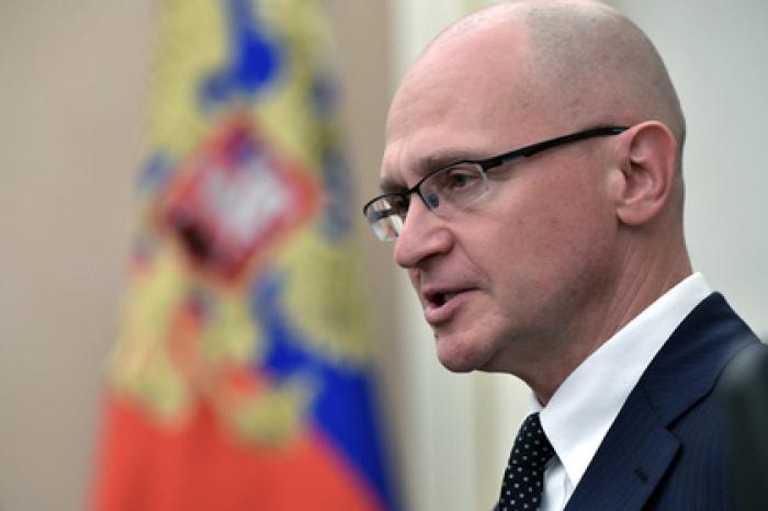 Кириенко обратился к семьям будущих «Лидеров России»