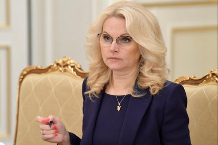 «Лидеров России» отправят в науку и медицину
