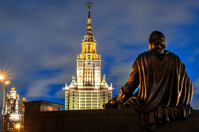 МГУ признали самым престижным вузом в России