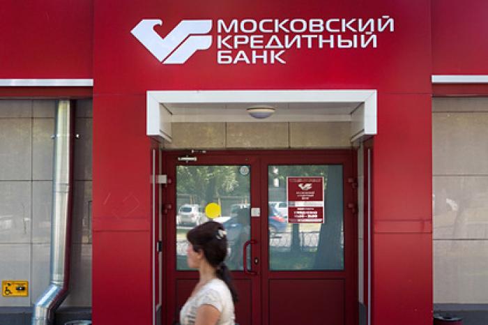 МКБ первым из российских банков получил ESG-рейтинг