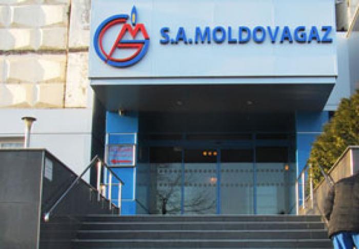 «МОЛДОВАГАЗ» ПРИЗВАЛ ПОТРЕБИТЕЛЕЙ ПРИРОДНОГО ГАЗА КИШИНЕВА ПЕРЕЗАКЛЮЧИТЬ ДОГОВОРА ПО ЕГО ПОСТАВКУ