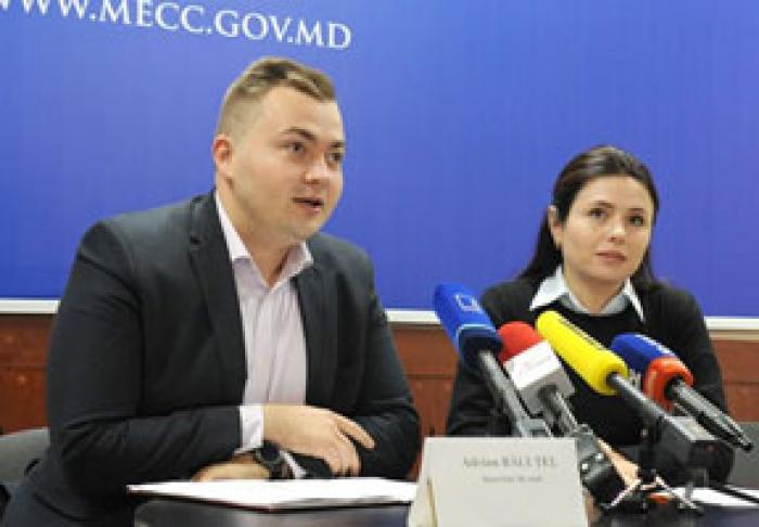 МОЛОДЕЖЬ МОЛДОВЫ ПРИГЛАШАЮТ К УЧАСТИЮ В КОНКУРСЕ ЗА ПРЕМИИ ОТ 12 ТЫС. ДО 20 ТЫС. ЛЕЕВ
