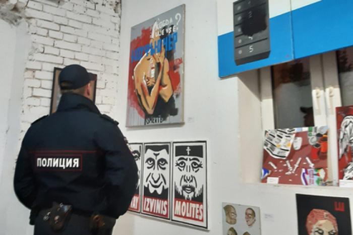 Московская полиция сорвала выставку «Осень Пахана» о насилии силовиков