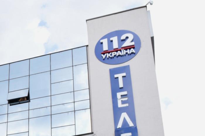 Оппозиционный канал «112 Украина» оспорил лишение лицензий на вещание