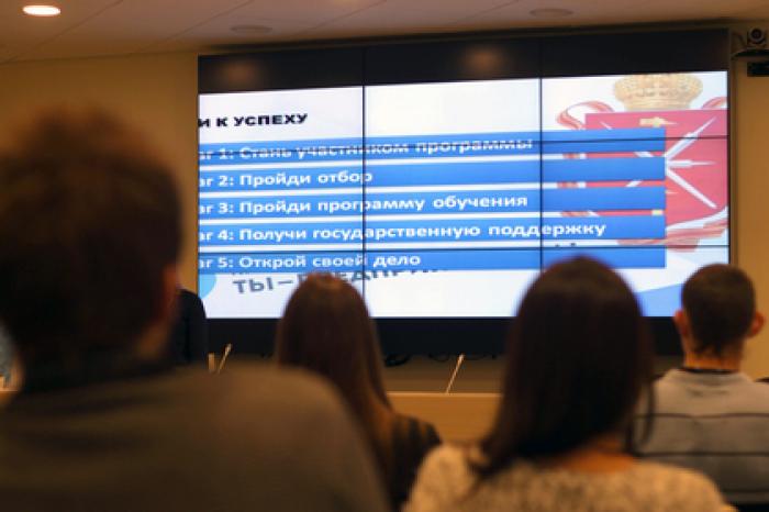 Оренбургских предпринимателей научат бизнесу