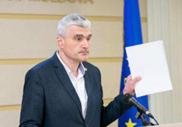 ОТЧЕТ ПАРЛАМЕНТСКОЙ КОМИССИИ О КРАЖЕ МИЛЛИАРДА ГОТОВ