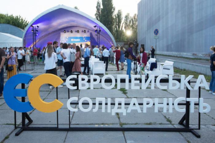 Партия Порошенко призвала профессионалов решать судьбу «формулы Штайнмайера»