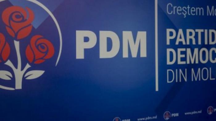 Павел Филип: Демпартия готова вернуться к власти уже в ближайшее время