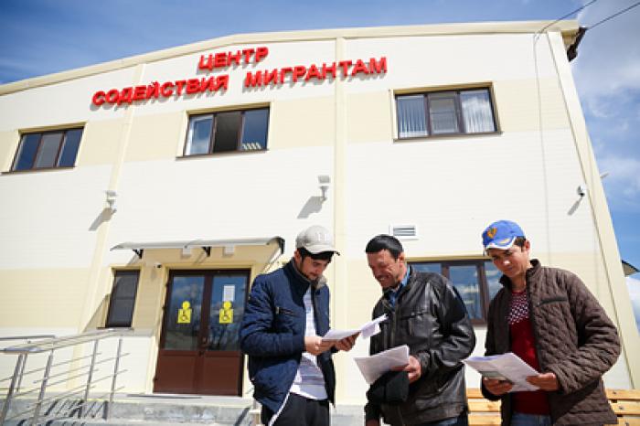 Подсчитана доля мигрантов в России