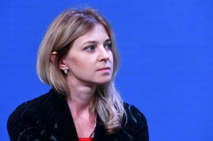 Поклонская сравнила западные страны с Россией в 90-е