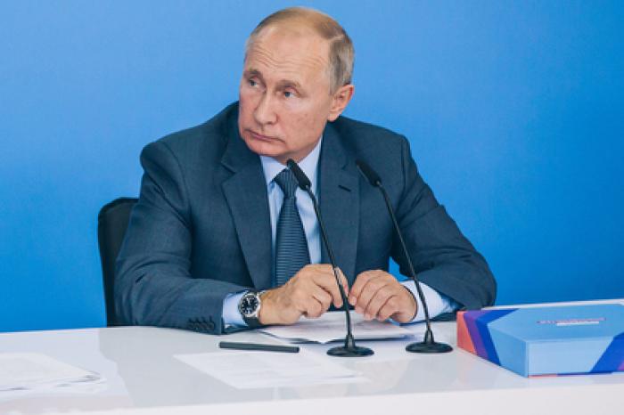 Путин обратился к российской молодежи