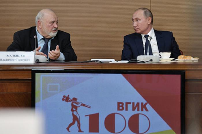 Путин оценил идею создать студию ВГИК на площадке «Тавриды»