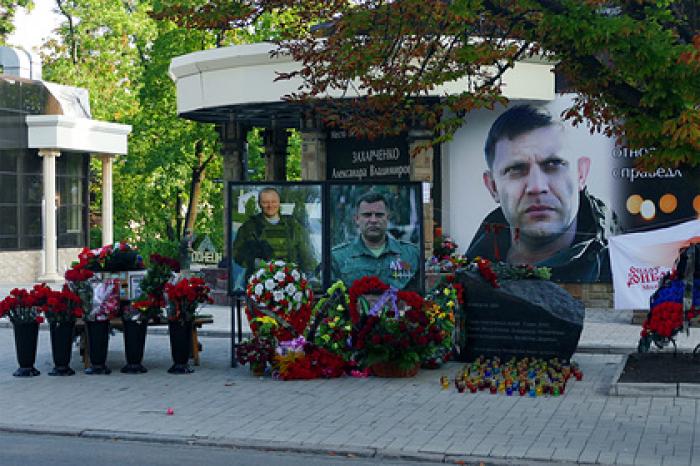Раскрыта роль пенсионеров КГБ в убийстве Александра Захарченко