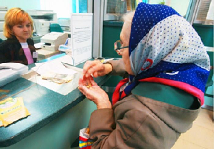 РАЗМЕР ПЕНСИЙ В МОЛДОВЕ УВЕЛИЧИЛСЯ С НАЧАЛА ГОДА НА 190 ЛЕЕВ, НО ЧИСЛО ИХ ПОЛУЧАТЕЛЕЙ СОКРАТИЛОСЬ НА 3,5 ТЫС.