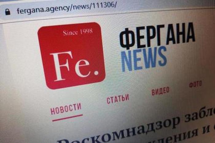 Роскомнадзор заблокировал российское информагентство
