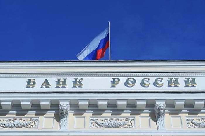 Россиянам пообещали дешевые кредиты