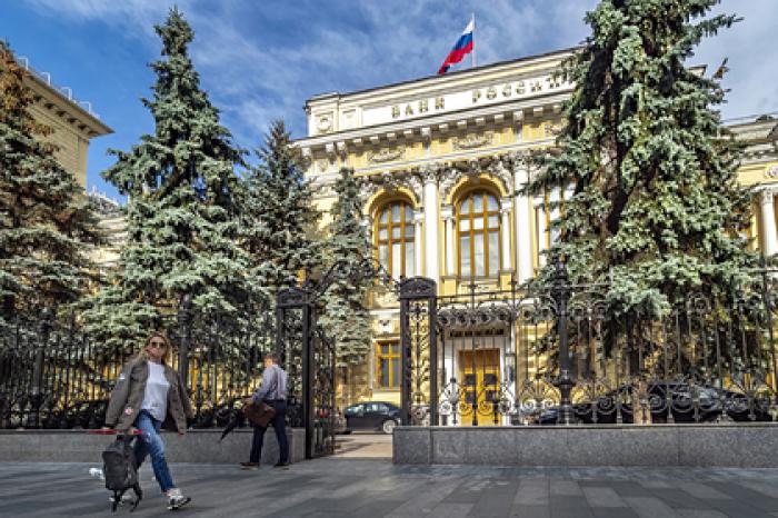 Россиянам посулили дешевые кредиты