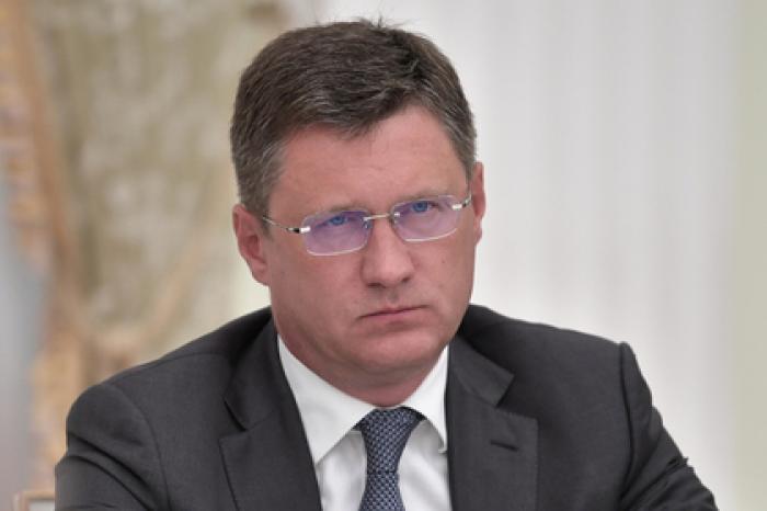 Россия назвала условие продолжения транзита газа через Украину