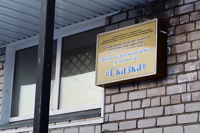 Россияне организовали стихийный мемориал после убийства ребенка в детском саду