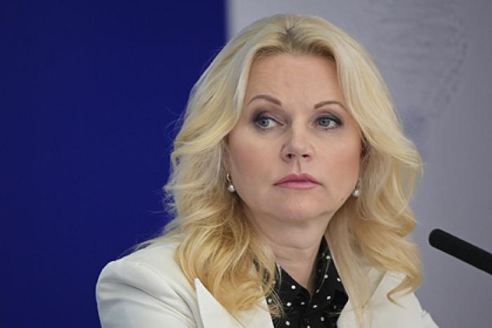 Россиянок позвали управлять Россией