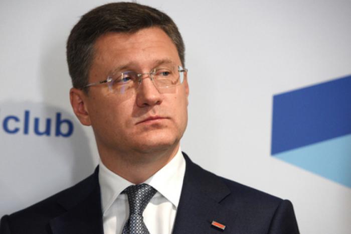 Россия приготовилась к дешевой нефти