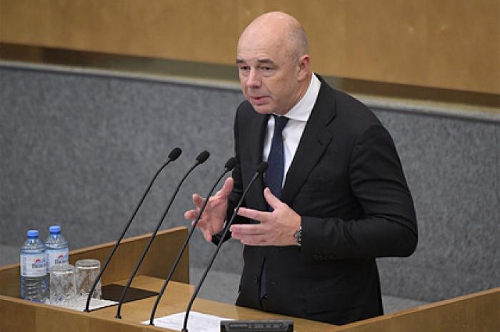 Российские власти разгонят приватизацию