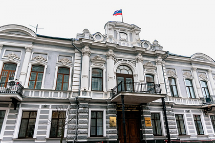 Российский регион отчитается о реализации нацпроектов на специальном портале