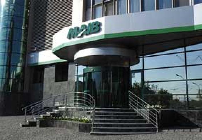 РЫНОЧНАЯ ЦЕНА АКЦИИ MOLDOVA-AGROINDBANK ДОСТИГЛА РЕКОРДНОГО ПОКАЗАТЕЛЯ ЗА ВСЮ ИСТОРИЮ БАНКА – 2808 ЛЕЕВ