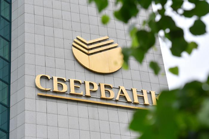 Сбербанк опроверг информацию о продаже данных клиентов