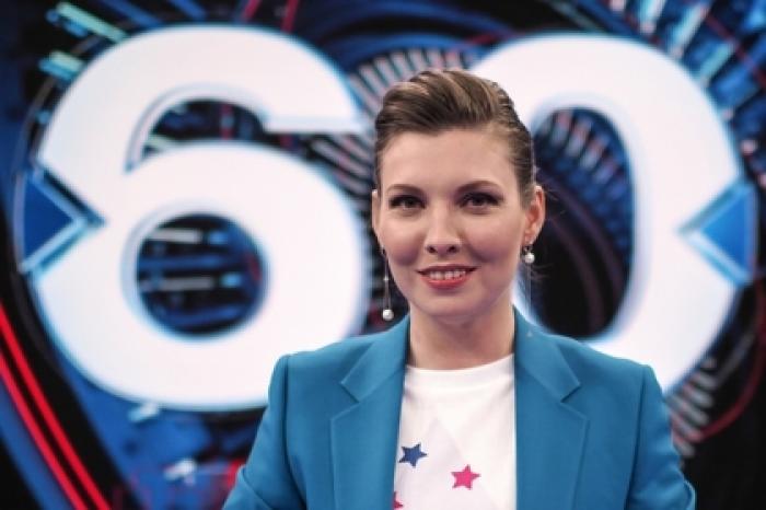 Скабеева ответила на слова Путина о негативном освещении Украины на телевидении