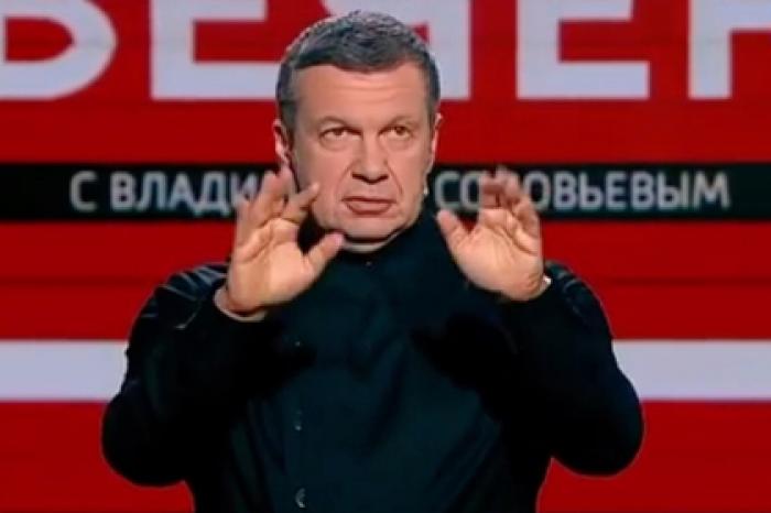 Соловьев показал украинскому журналисту руки без крови и назвал его мерзавцем