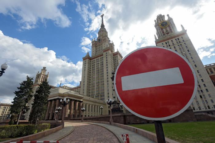 Студенток МГУ собрались отчислить за поддержку аспиранта-политзека