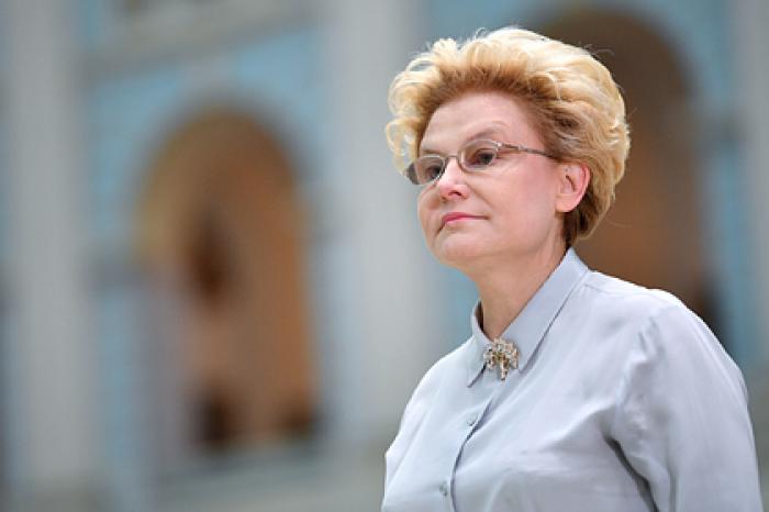 Телеведущую Елену Малышеву госпитализировали