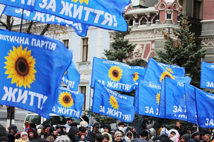 Украинская оппозиция обвинила власть в установлении «националистической диктатуры»