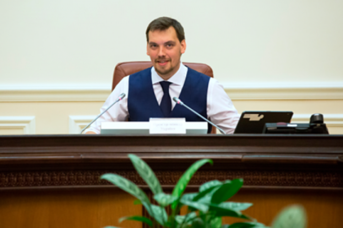 Украинского премьера заметили на концерте неонацистов