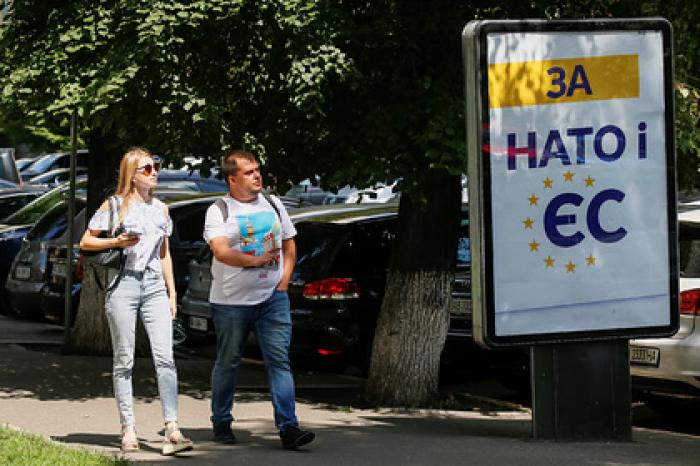 У России отказались спрашивать мнение о вступлении Украины в НАТО