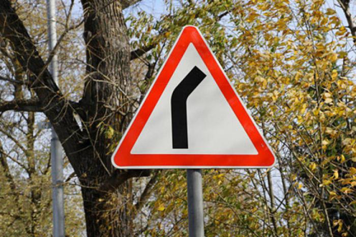 Власти Подмосковья отчитались о замене дорожных знаков
