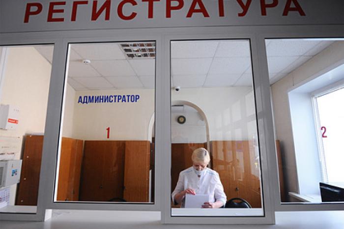 Власти Подмосковья рассказали о реализации нацпроекта «Здравоохранение»
