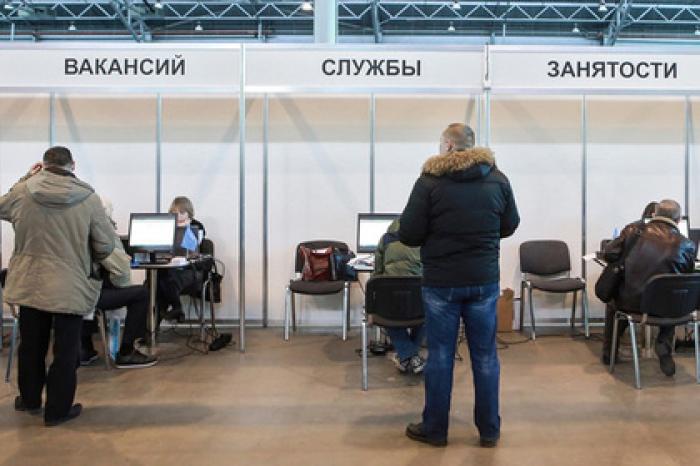 В Нижегородской области создадут новый проект для работодателей и физлиц