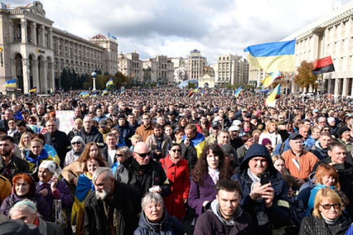 В офисе Зеленского прокомментировали акции протеста на Украине