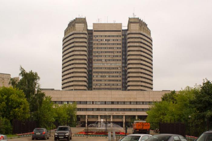 В онкоцентре Блохина опровергли низкие зарплаты сотрудников