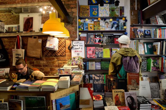 В России начали продавать книги по паспорту